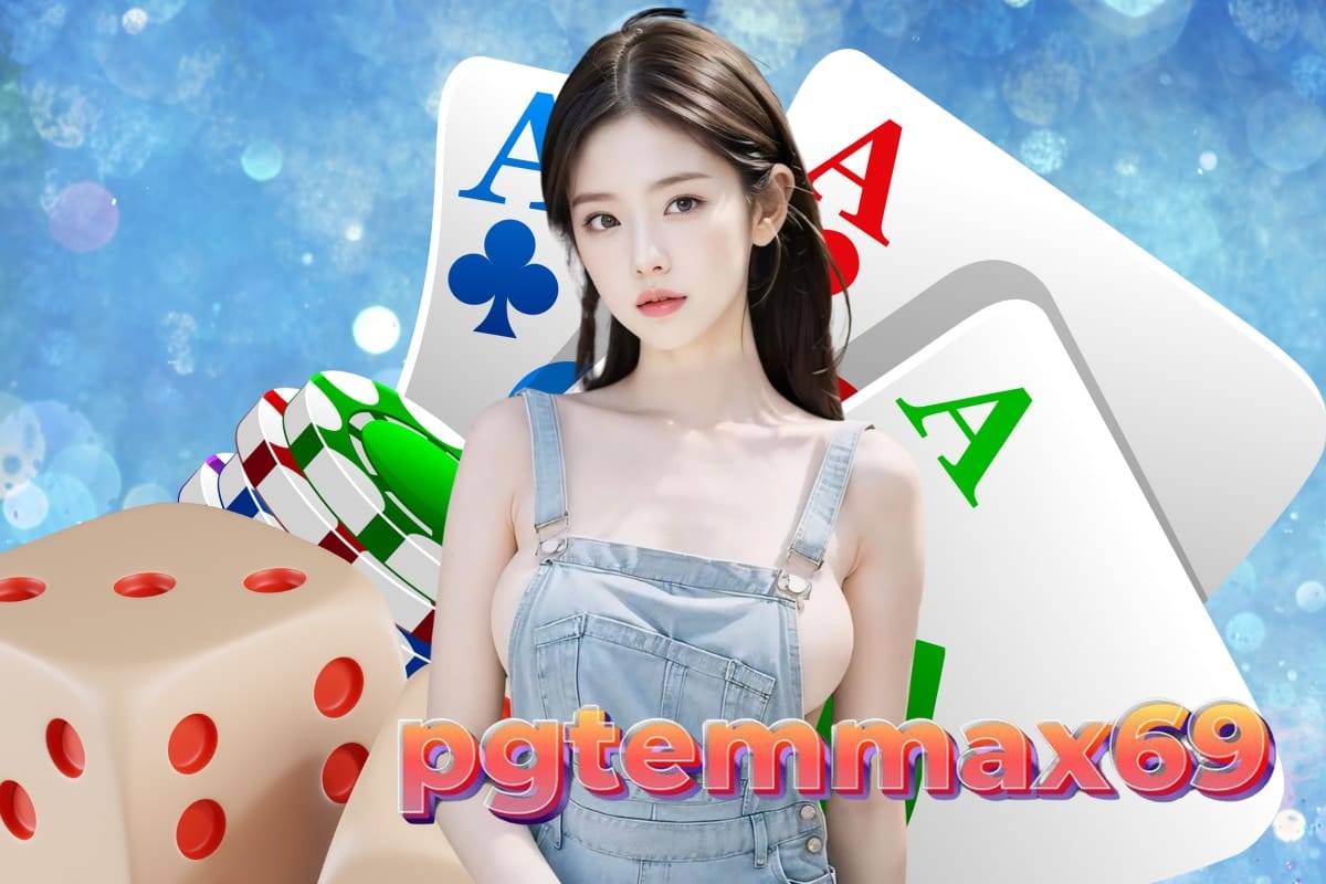 pgtemmax69 ทรูวอเลท